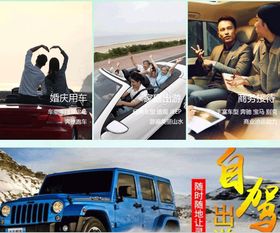 互聯(lián)網(wǎng)賦能，汽車租賃市場駛?cè)朐鲩L快車道