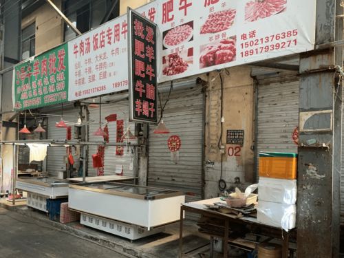 浦南農(nóng)副產(chǎn)品批發(fā)市場 菜販的煩惱與生計智慧